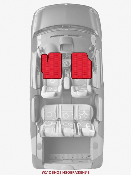 ЭВА коврики «Queen Lux» передние для Daihatsu Delta Wagon (CR, SR)