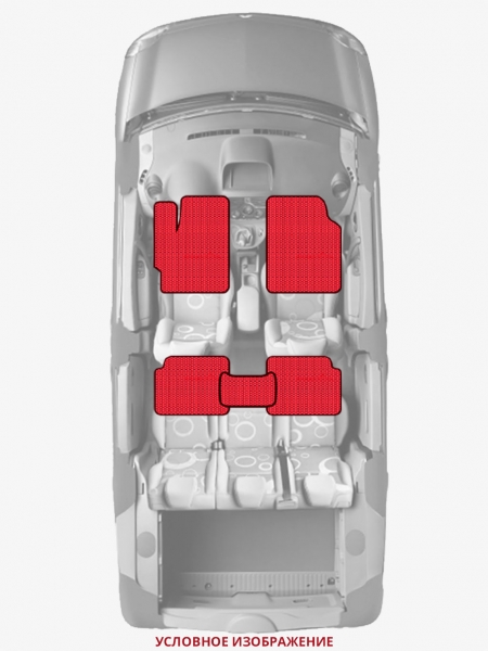 ЭВА коврики «Queen Lux» стандарт для Honda Civic 4D (10G)